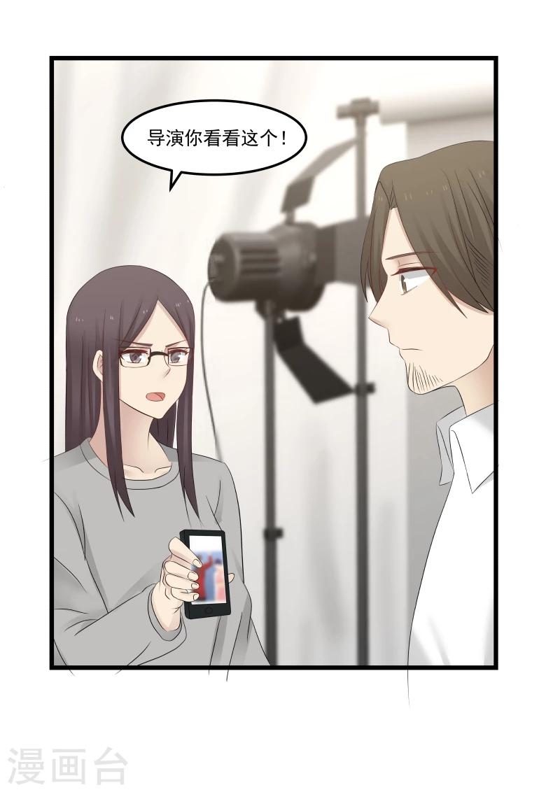 第104话-第104话