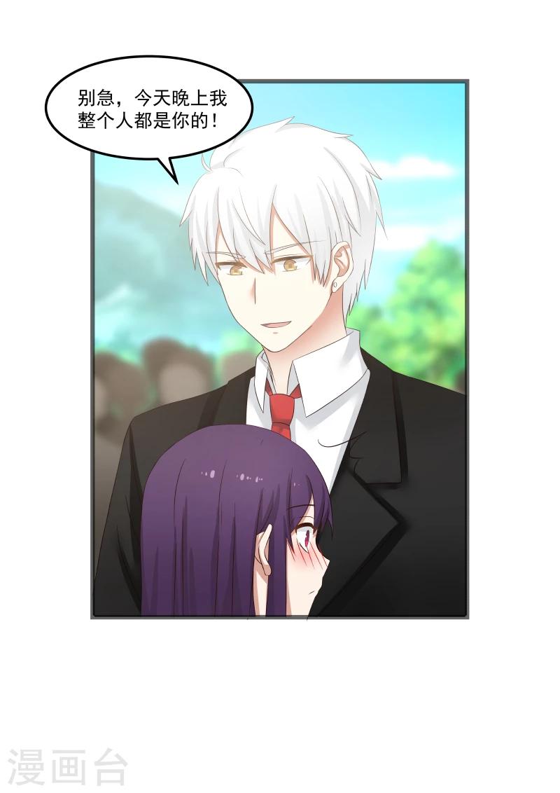 第104话-第104话