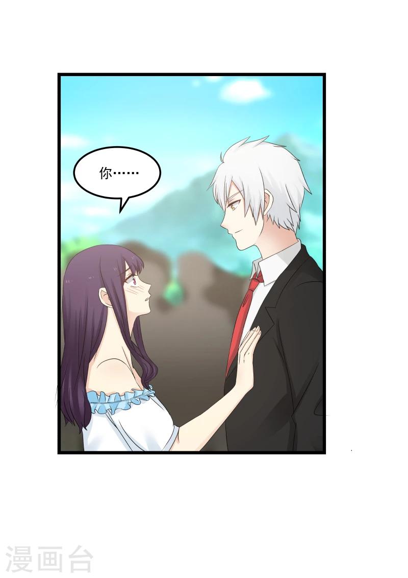 第104话-第104话