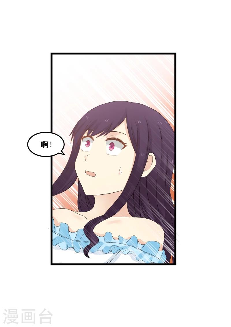 第104话-第104话