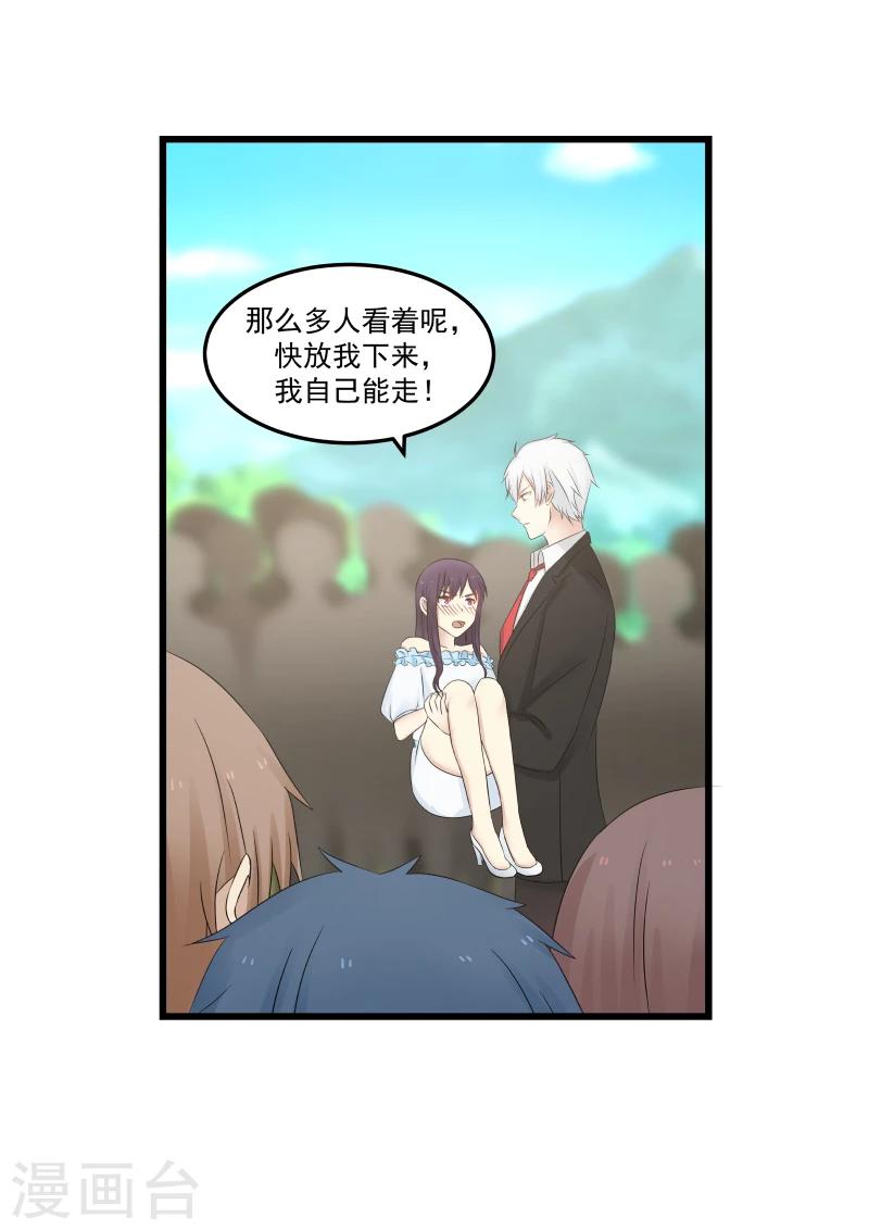第104话-第104话