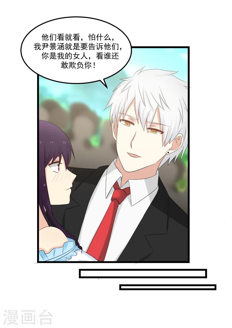 第104话-第104话
