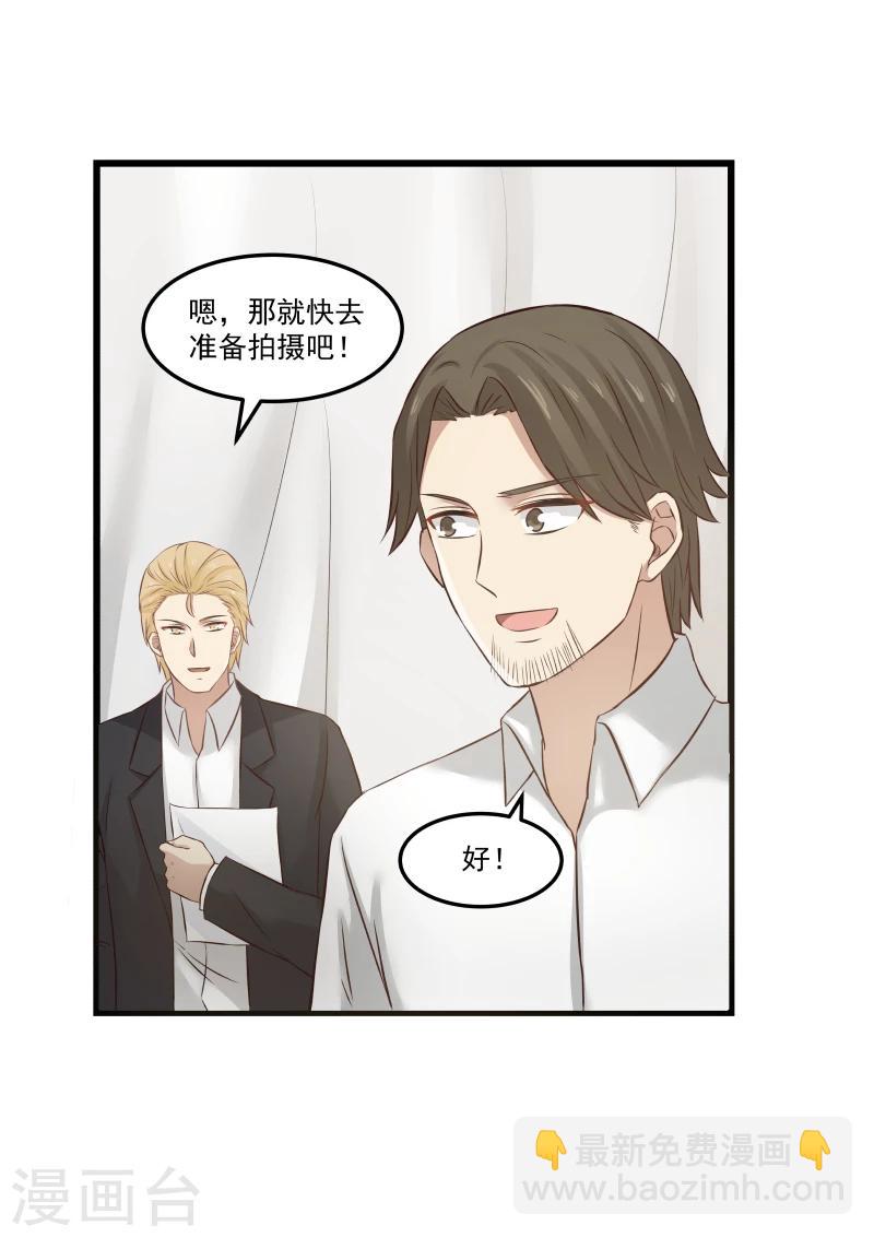 第106话-第106话