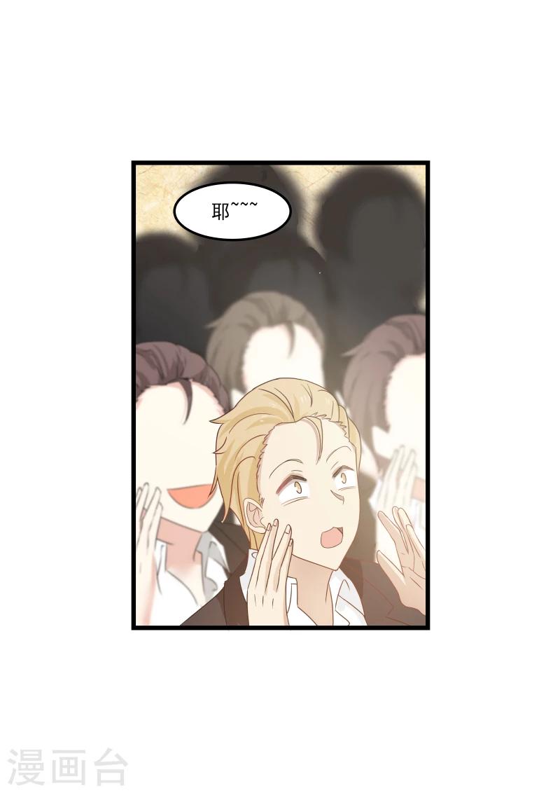 第108话-第108话