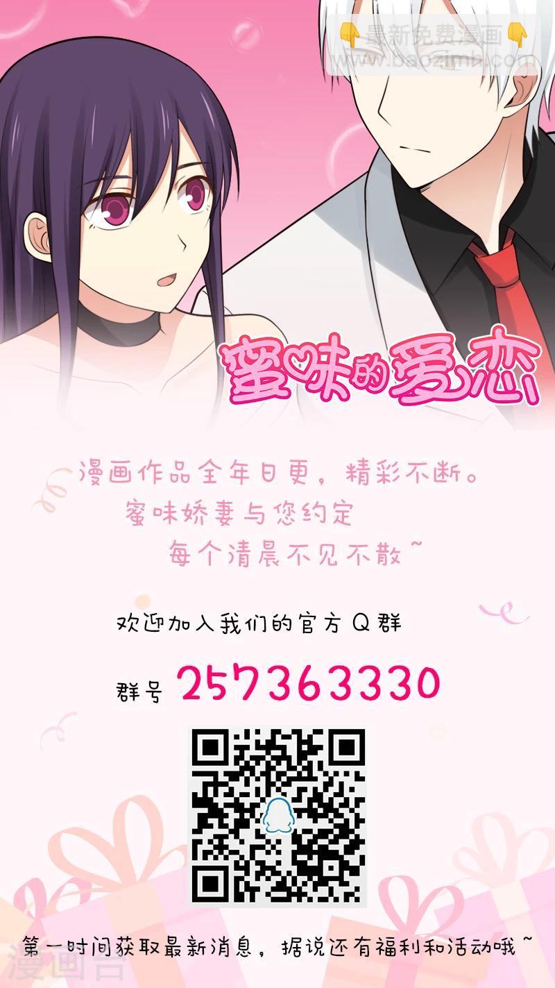第114话-第114话