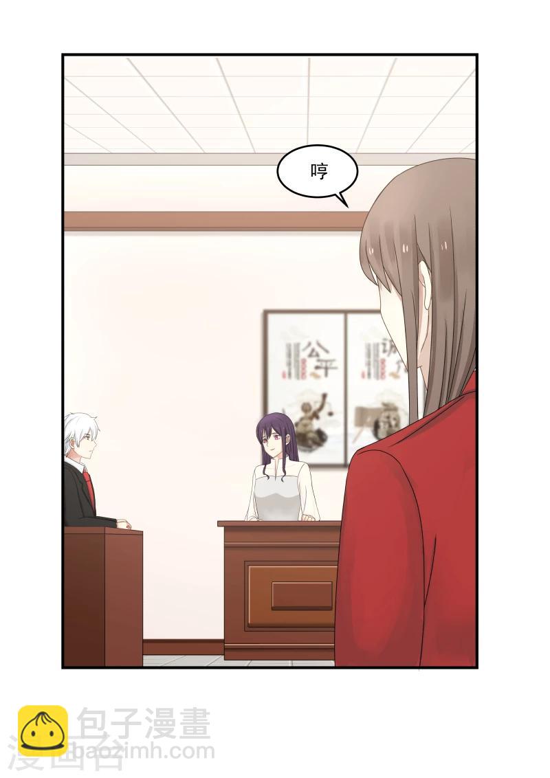 第116话-第116话