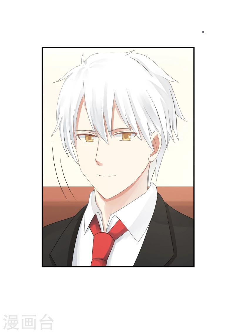 第116话-第116话