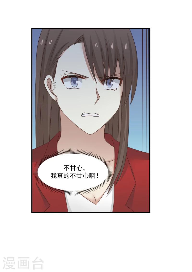 第118话-第118话