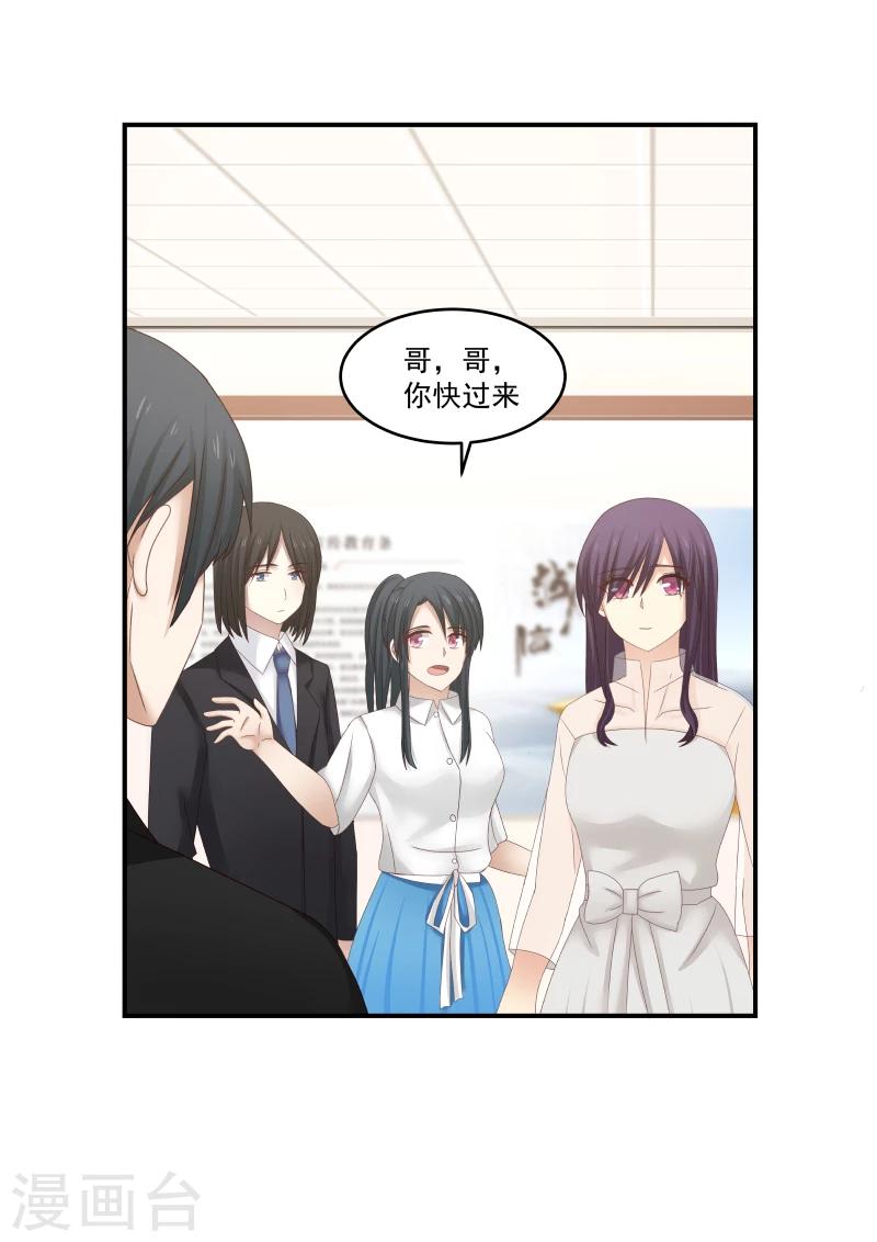 第120话-第120话