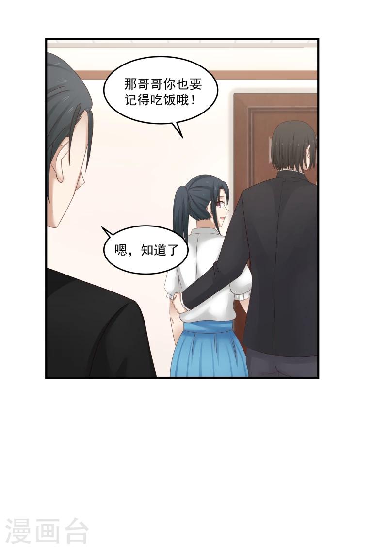 第122话-第122话