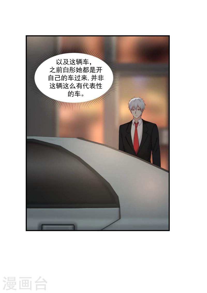第124话-第124话