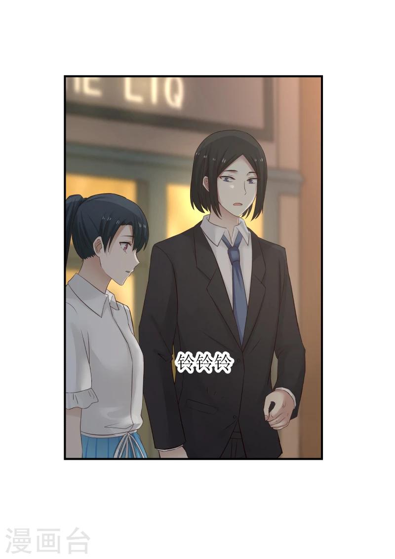 第126话-第126话