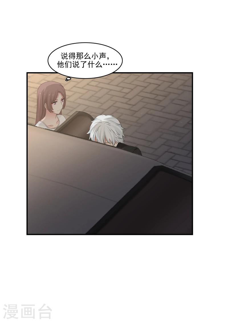第126话-第126话
