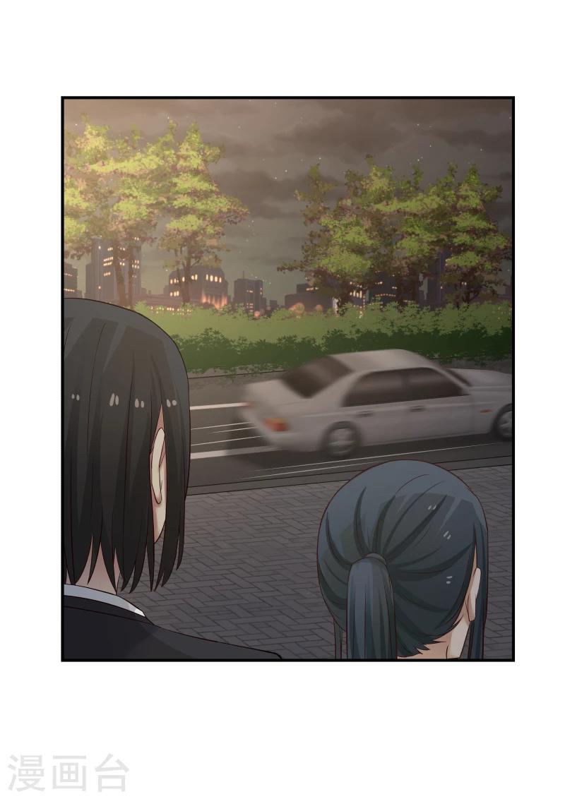 第126话-第126话