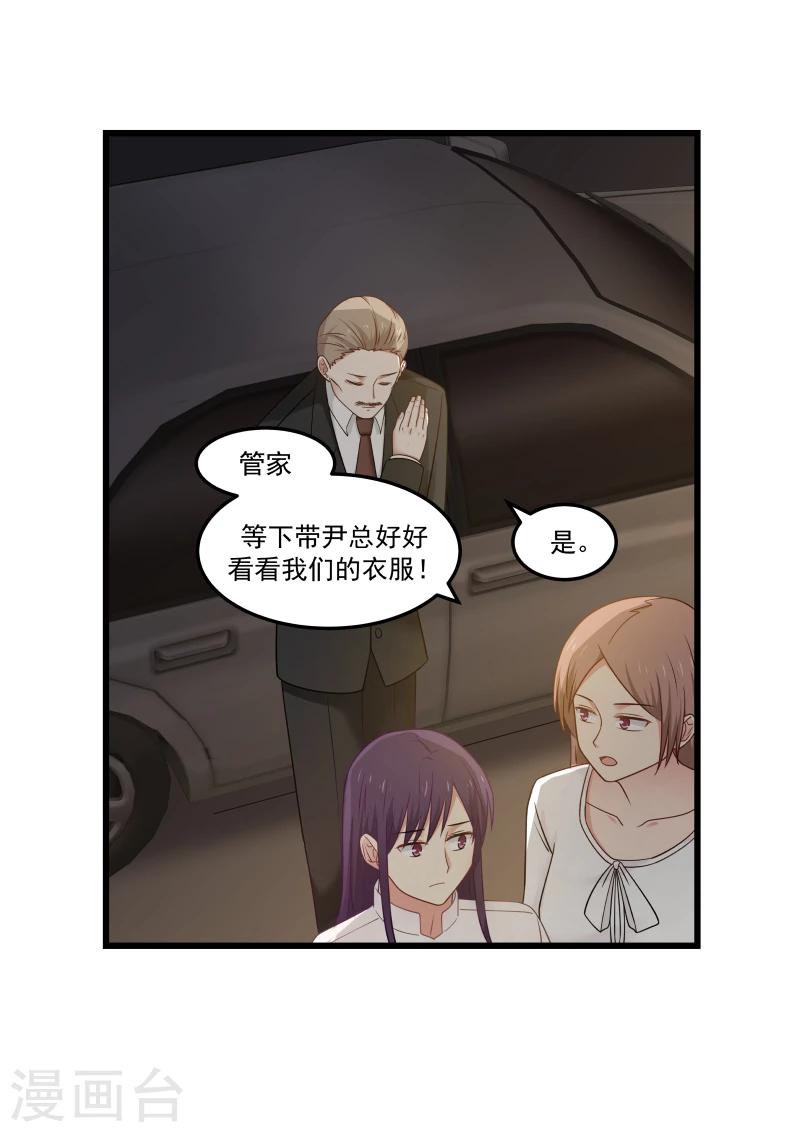 第128话-第128话