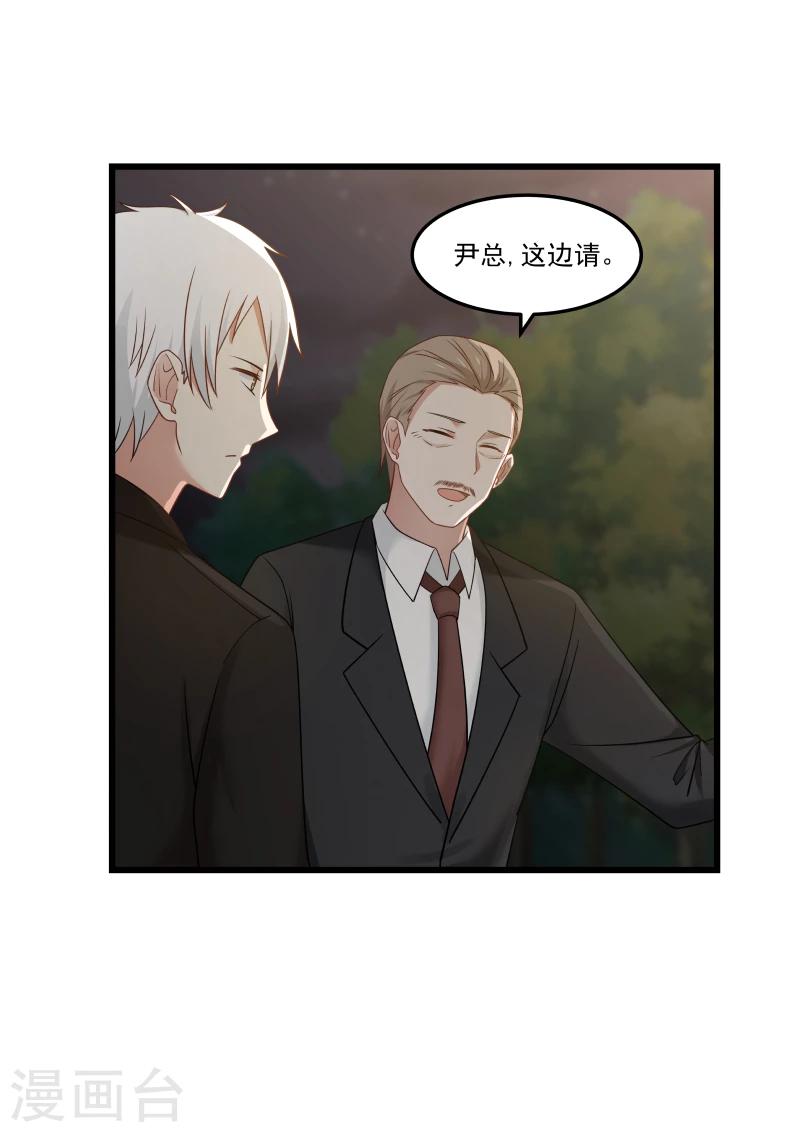 第128话-第128话