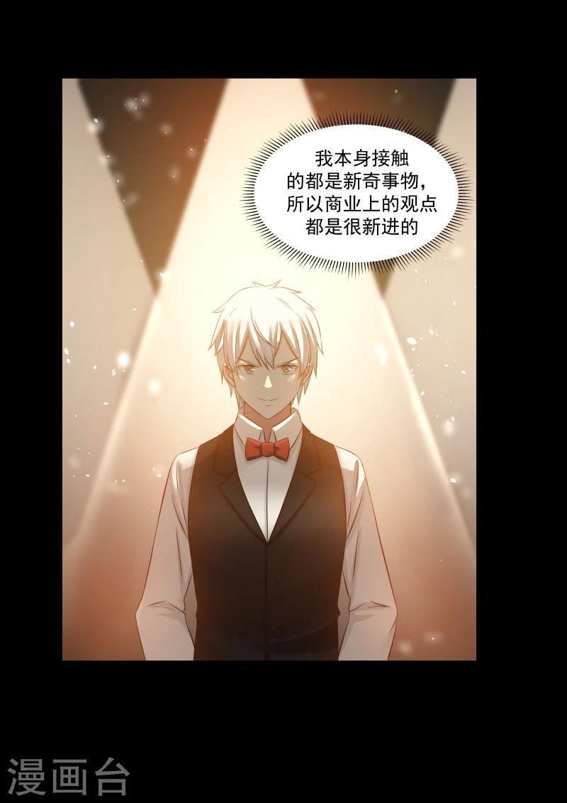 第130话-第130话