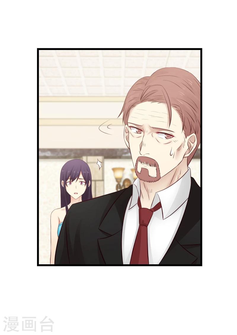 第134话-第134话