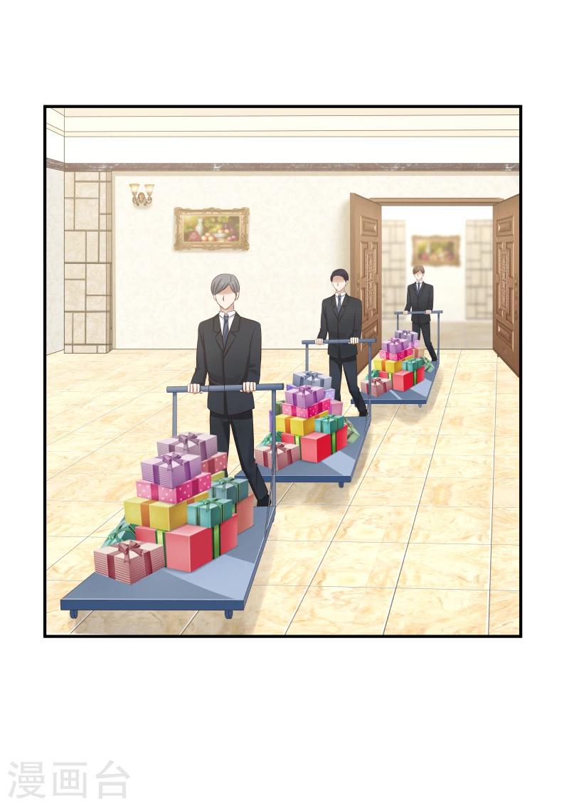 第136话-第136话