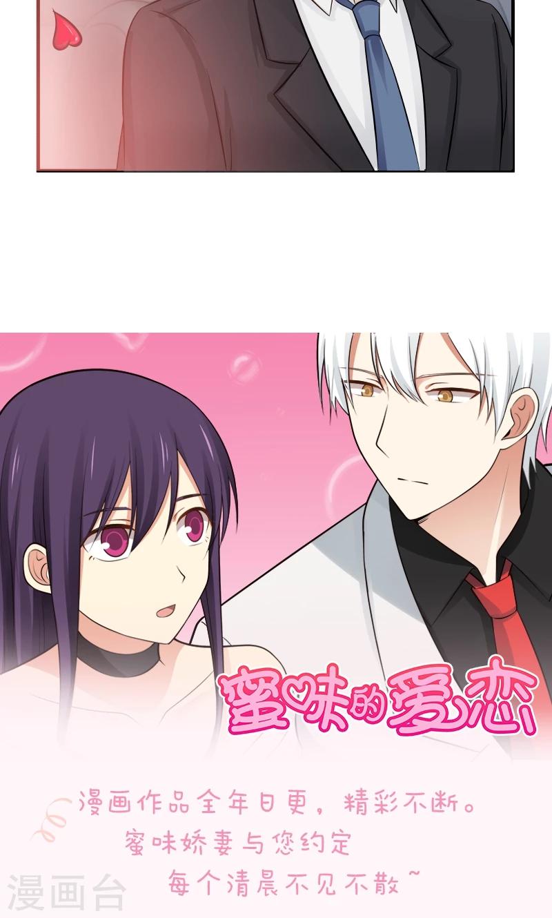 第140话-第140话