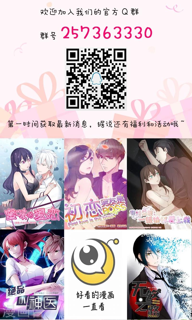 第140话-第140话