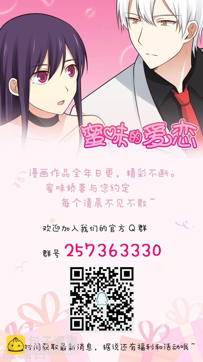 第144话-第144话