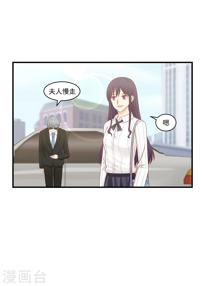 第144话-第144话