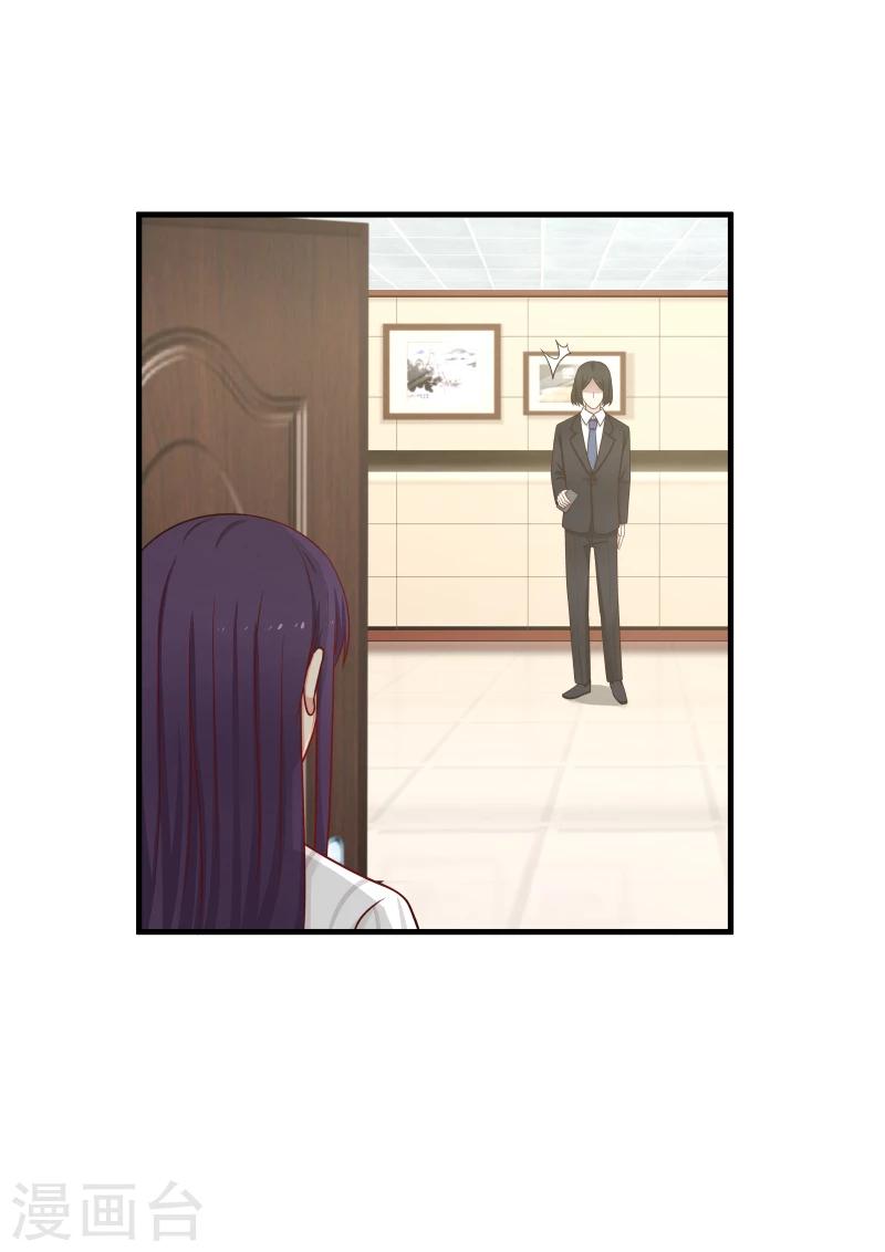 第144话-第144话