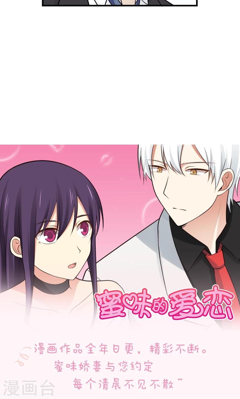 第146话-第146话