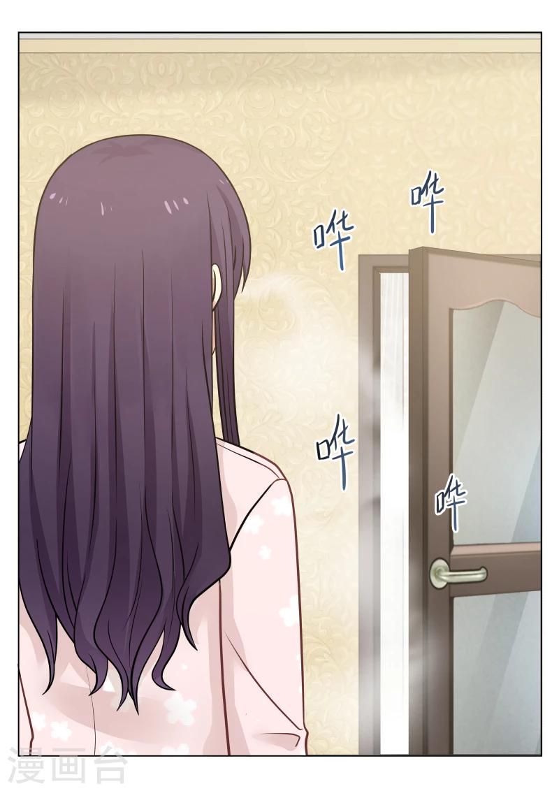 第16话-第16话