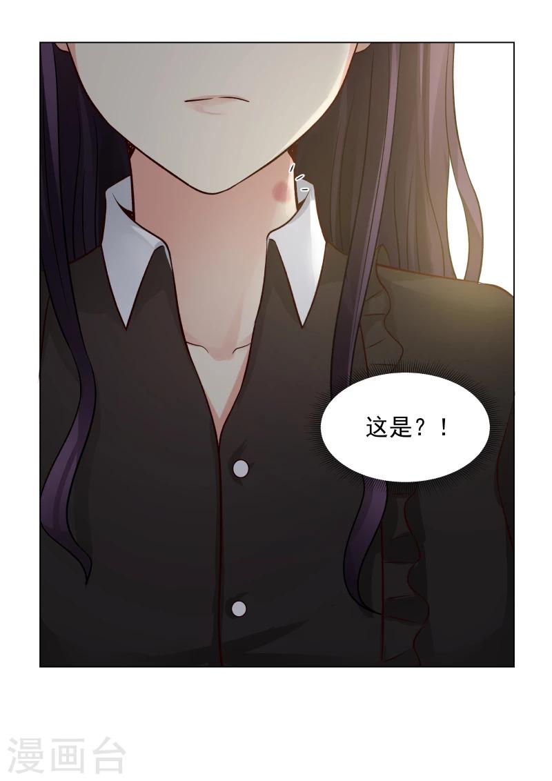 第24话-第24话