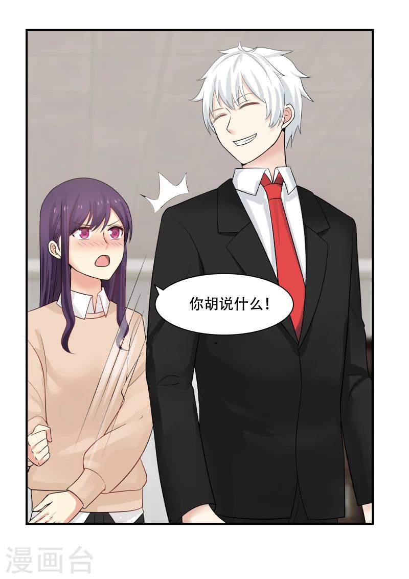 第40话-第40话