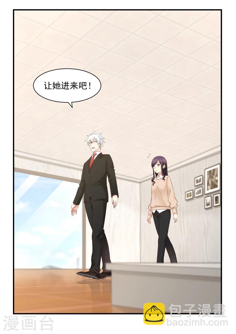 第40话-第40话