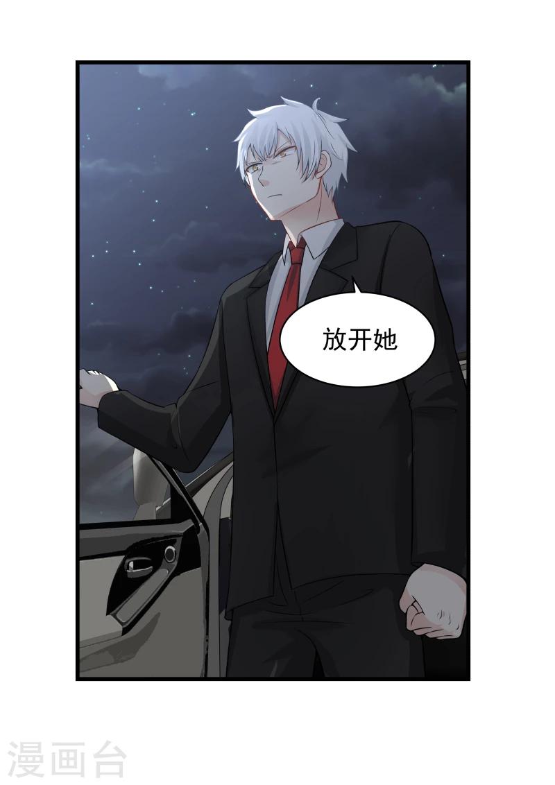 第50话-第50话