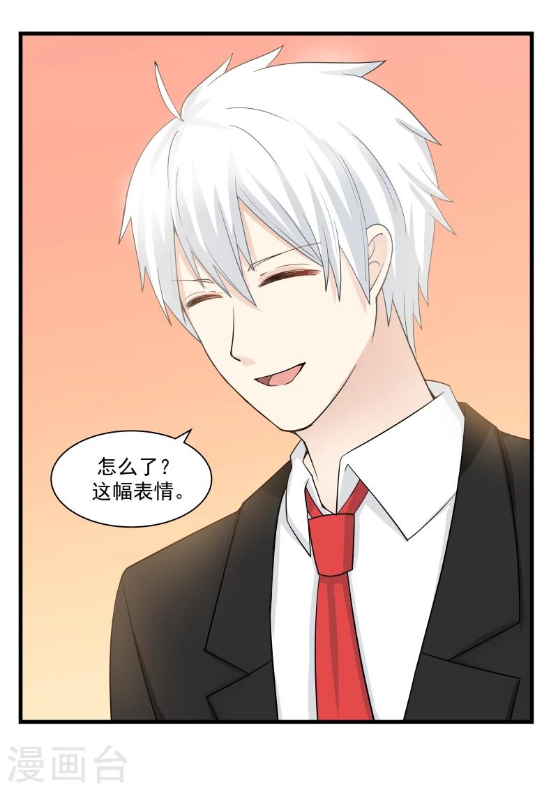 第56话-第56话