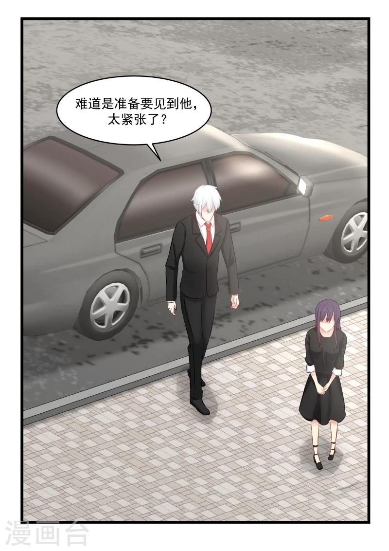 第58话-第58话