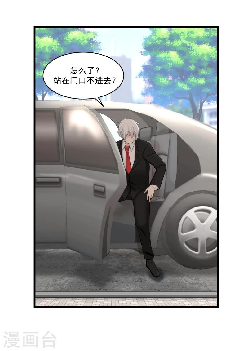 第58话-第58话