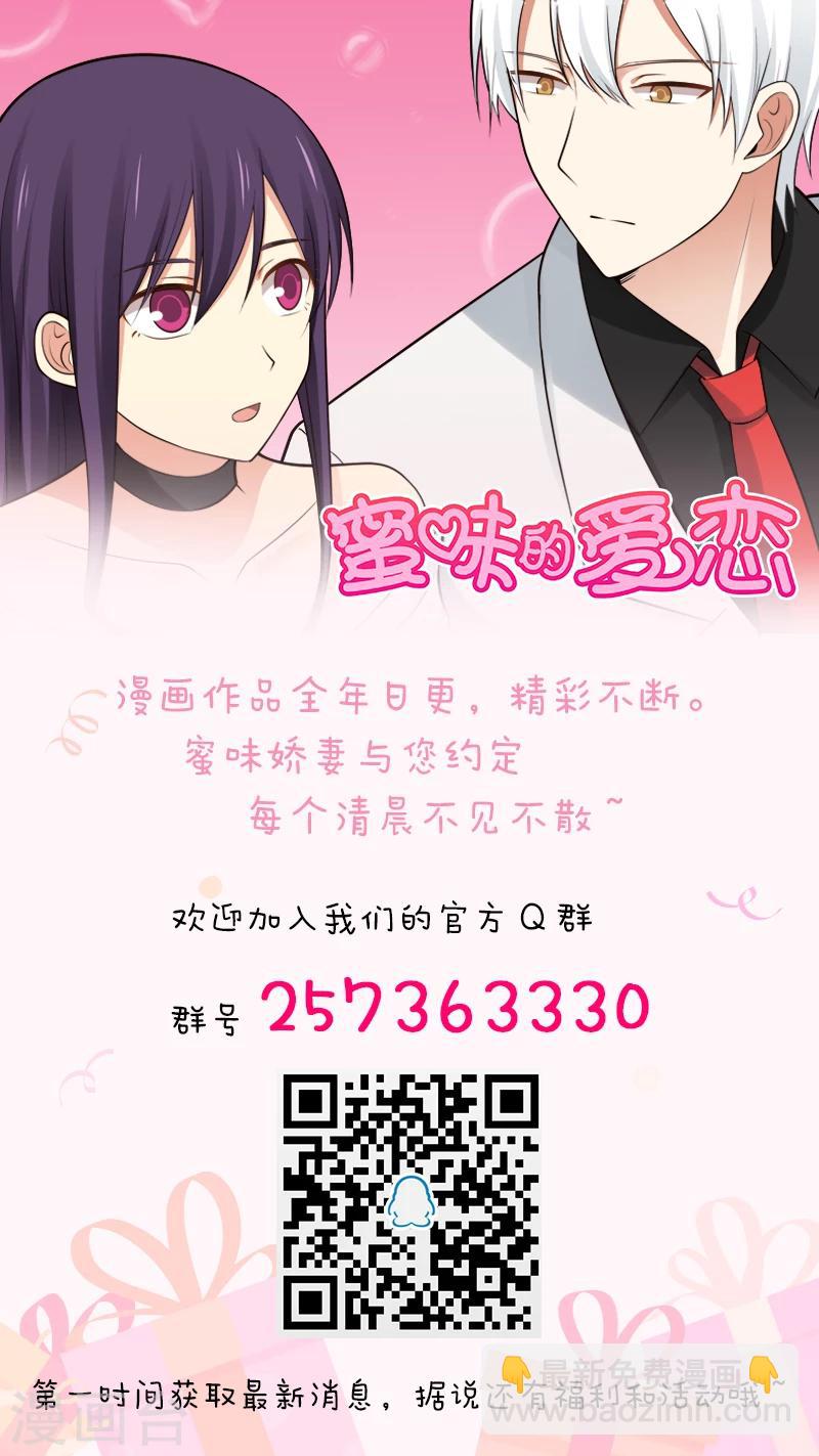 第60话-第60话