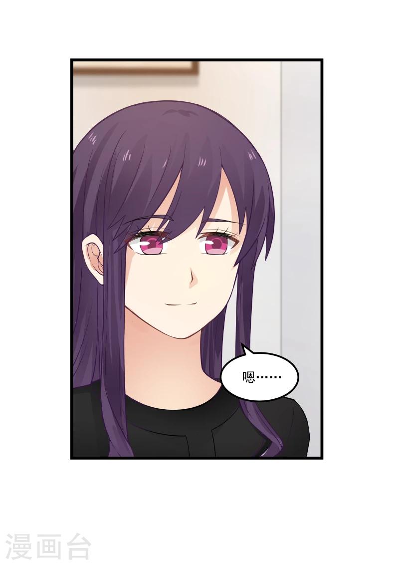 第64话-第64话