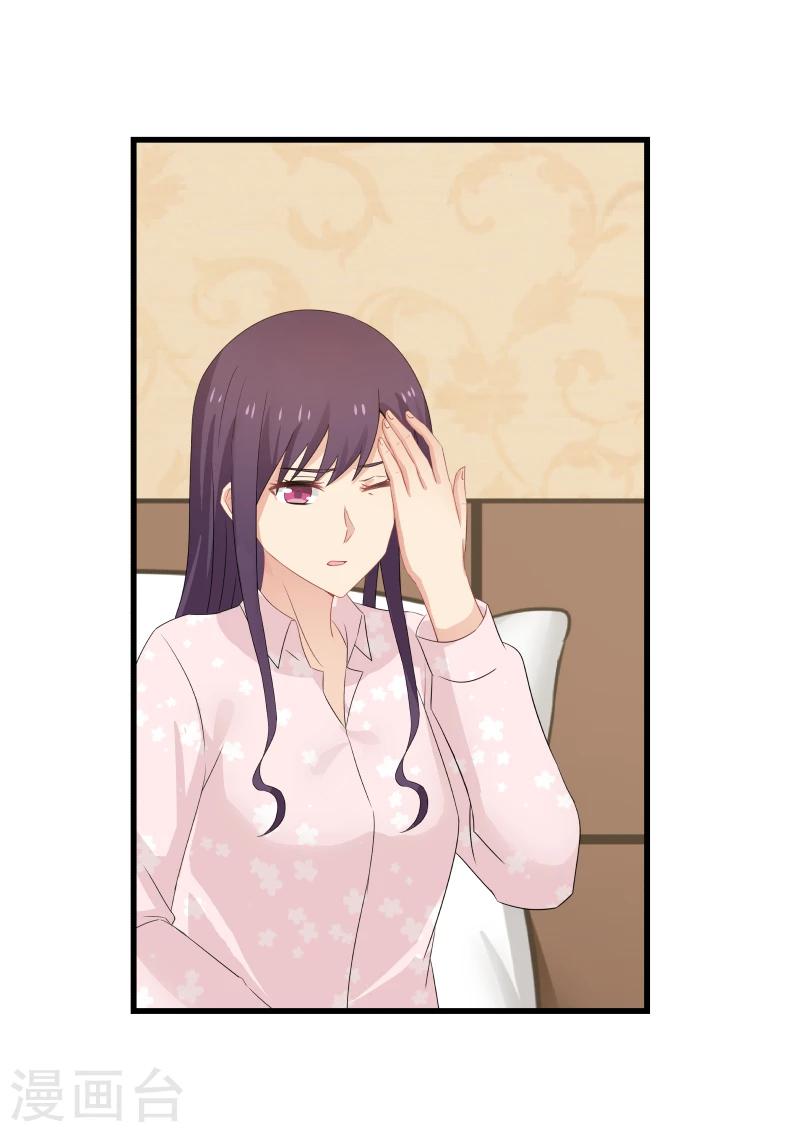 第70话-第70话