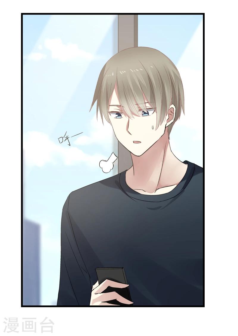 第74话-第74话