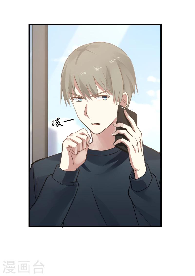 第74话-第74话