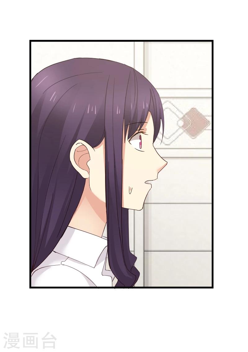 第76话-第76话
