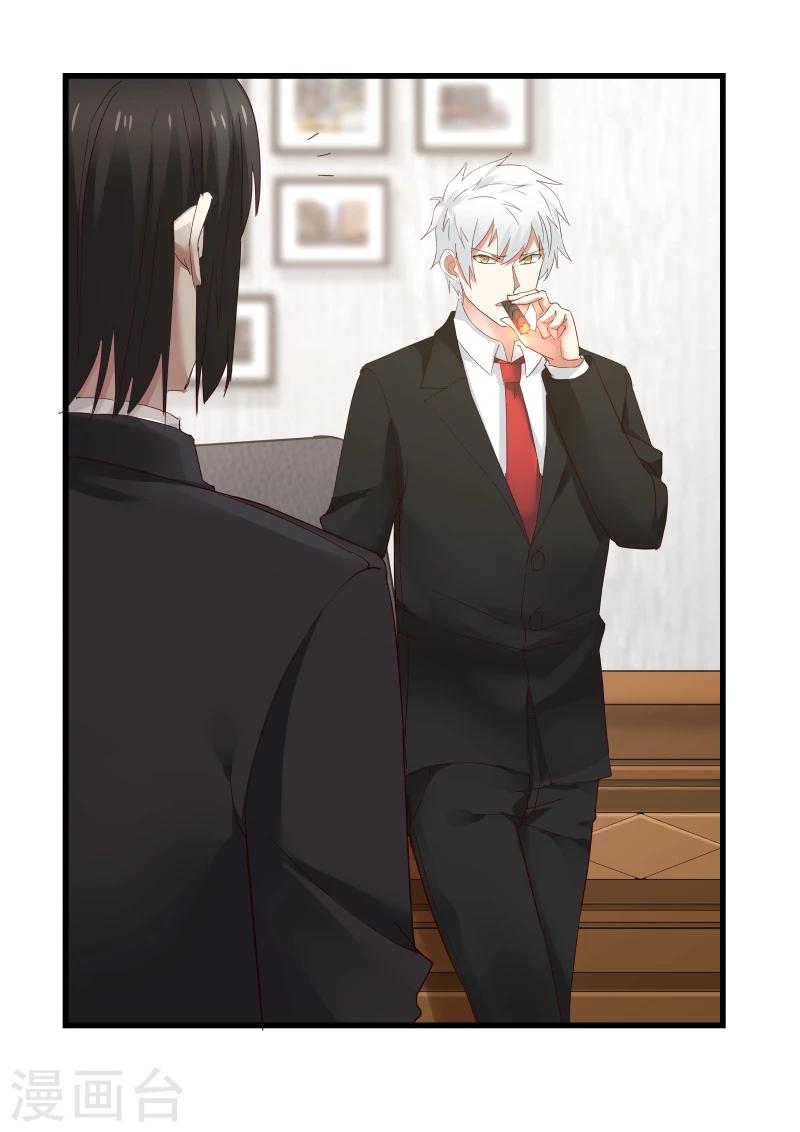 第76话-第76话