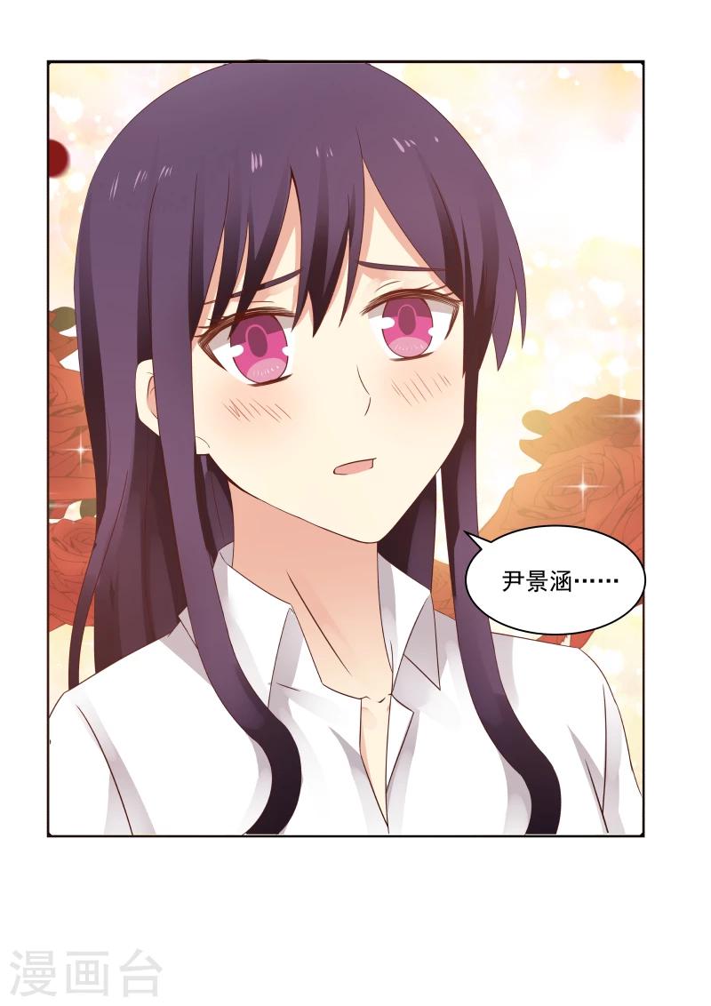 第78话-第78话