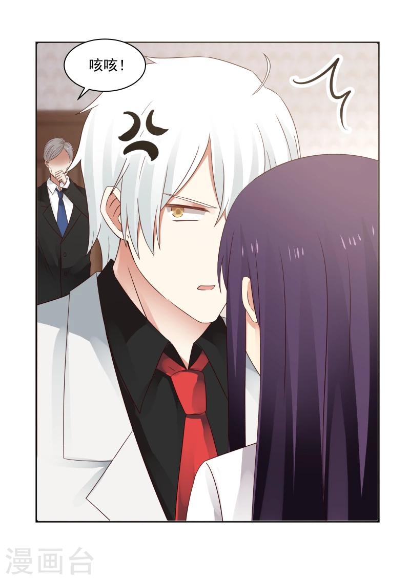 第78话-第78话