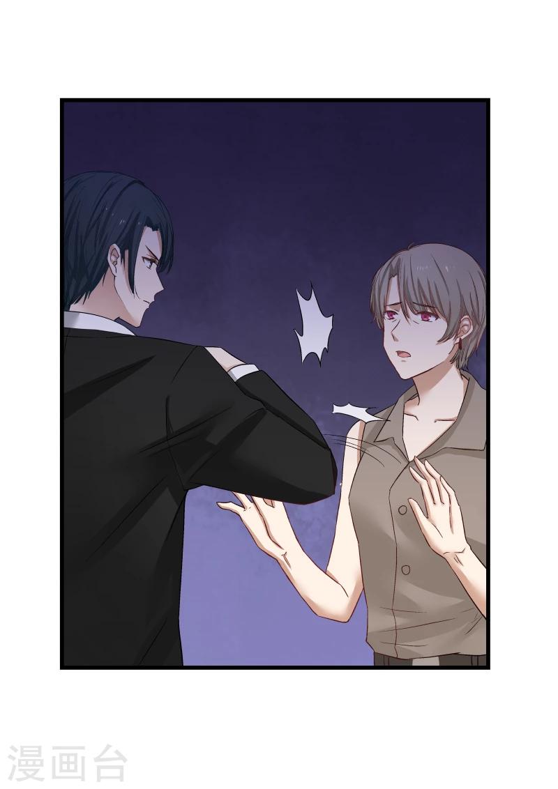 第78话-第78话