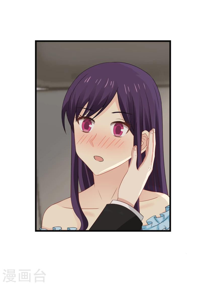第90话-第90话