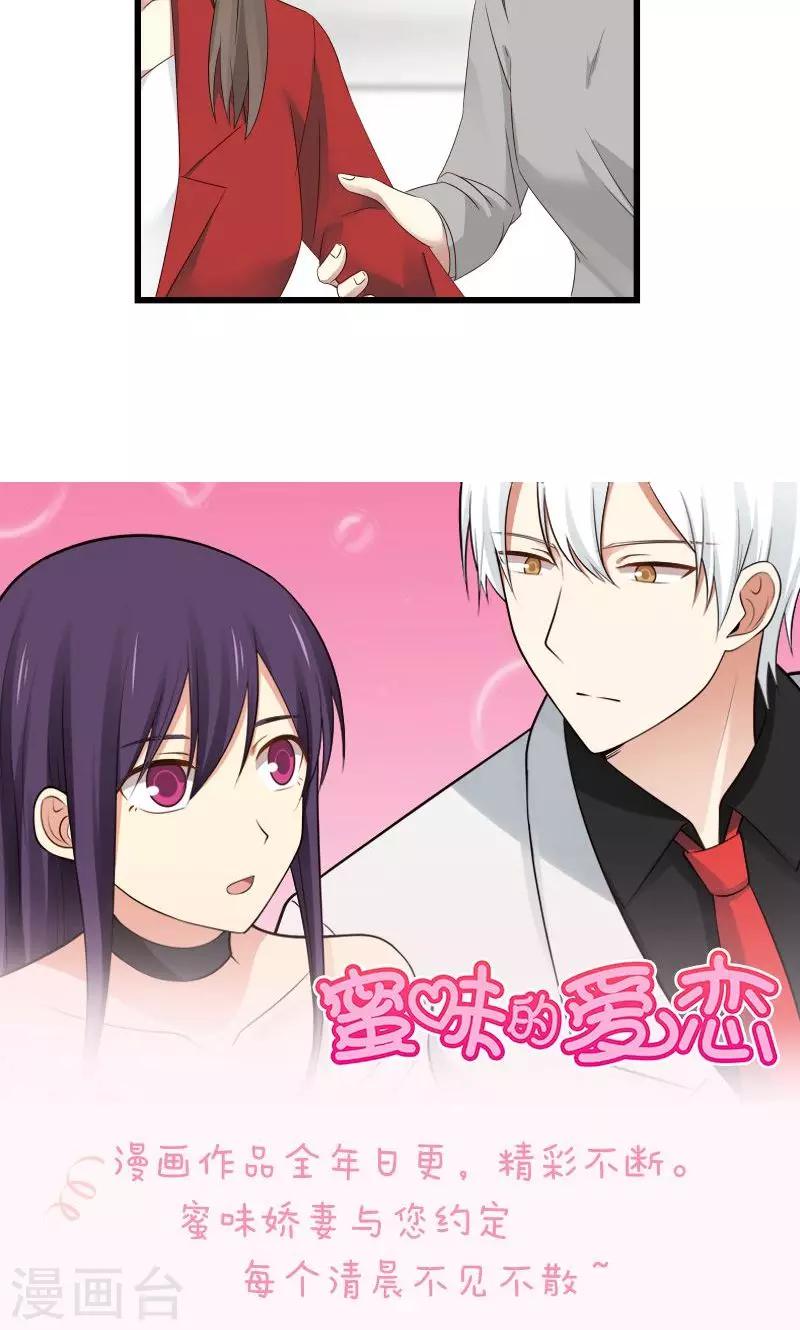 第96话-第96话