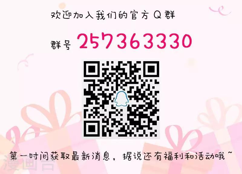 第96话-第96话